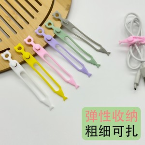 Silicone Cable Organizer Clip Rectangle <b>Hook</b> Type Portable Data Charging Cable Storage Management <b>Tool</b> Multi Color - Product Image 5