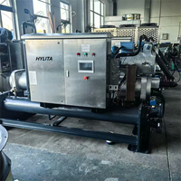 Refroidisseur de glycol Refroidisseur d'eau refroidi par air Refroidisseur industriel