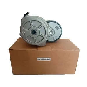 Sinotruk HOHAN HOWO T5G MC07 Engine Spare Parts Automatic Tensioner Model A7 Part Number 080V95800-7479