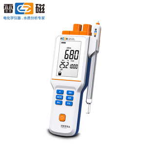 เลซี่ ดีดีบี-303 เอเครื่องวัดค่าการนำไฟฟ้าแบบพกพา เครื่องทดสอบคุณภาพน้ำ ความละเอียด 0.01us การวัดค่าการนำไฟฟ้า - Product Image 1