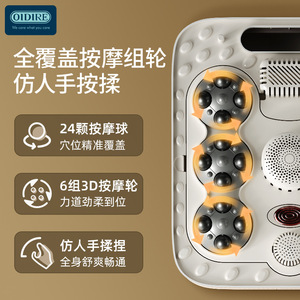 Bañera automática para pies con función de masaje y calefacción, adecuada para uso doméstico, eléctrica, de temperatura constante, y se puede calentar. - Product Image 2