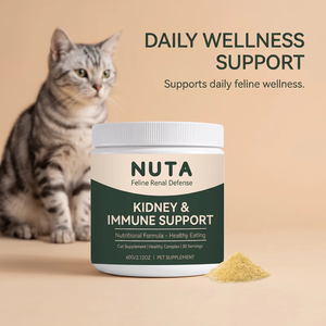 Complément alimentaire pour chats OEM : Formule nutritionnelle de soutien rénal et immunitaire pour chats, pour une alimentation saine et la santé des animaux de compagnie - Product Image 2