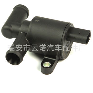 Vanne d'eau du chauffage Audi L 4H0121671B avec pompe intégrée, pièce de rechange neuve - Product Image 1