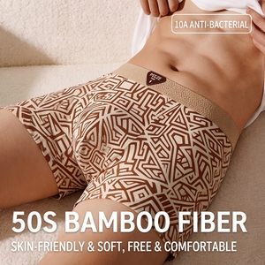 Calzoncillos Bóxer de Fibra de Bambú para Hombre, Ropa Interior Transpirable Estampada, Cintura Media, Uso Diario Informal - Product Image 2