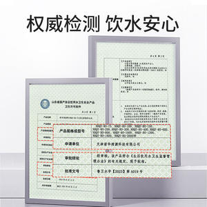 Purificador de Agua por Ósmosis Inversa RO de 75 GPD, Cinco Etapas, Sin Tanque, para Cocina y Hogar, con Bomba Delta - Product Image 4