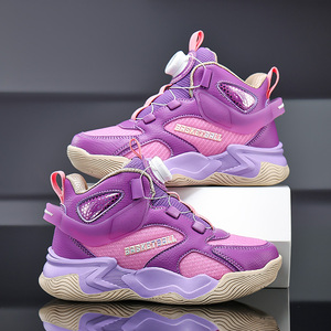 Chaussures de basketball montantes Cema pour enfants – Baskets pour garçons, jeunes et grands enfants, en tissu extensible double maille, bottes de sport automne - Product Image 6