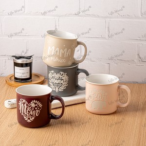 <span class=keywords><strong>Taza</strong></span> <span class=keywords><strong>de</strong></span> Cerámica Esmaltada Clásica <span class=keywords><strong>para</strong></span> <span class=keywords><strong>el</strong></span> Día <span class=keywords><strong>de</strong></span> la Madre, Tazas <span class=keywords><strong>de</strong></span> Café <span class=keywords><strong>de</strong></span> Gran Capacidad con Asa, Estilo <span class=keywords><strong>de</strong></span> Impresión Vintage - Product Image 2
