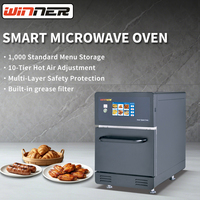 Four à micro-ondes intelligent à grande vitesse en acier inoxydable pour cuisine commerciale
