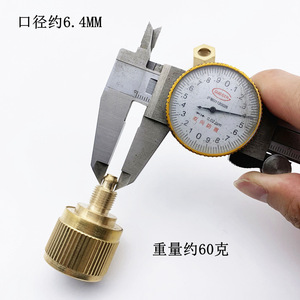 Brass Quick Connect Water Fitting 1/4 Inch Male Thread Garden Irrigation <b>Hose</b> Adapter <b>For</b> Bulk <b>Hose</b> Use - Product Image 3