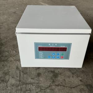 Dispositivos De Alta Qualidade Laboratório Industrial Refrigerado Máquina De Separador De Centrífuga De Alta Velocidade - Product Image 2