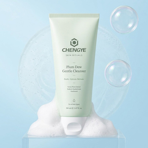 Pour peaux sensibles - Nettoyant moussant doux <span class=keywords><strong>non</strong></span> comédogène avec glucoside / Nettoyant visage quotidien pour tous types de peaux, testé par des dermatologues - Product Image 1
