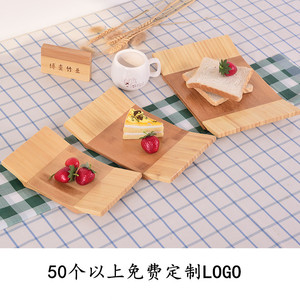 Bandeja de servir de bambú de estilo japonés, bicolor, para hotel, té, café, pan, fruta. - Product Image 5