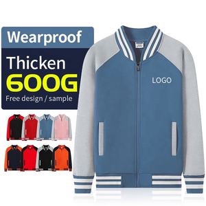 Sudaderas de Béisbol para Hombre de Primera Calidad, Cuello Alto con Cremallera, Bordado Personalizado, Logotipo Impreso, Algodón Sólido, Manga Larga, Otoño - Product Image 3