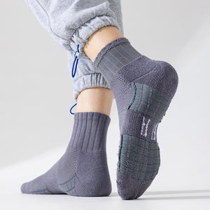 Chaussettes de course à pied de basket-ball à coupe <span class=keywords><strong>basse</strong></span> pour hommes, courtes, en coton, absorbant la sueur, respirantes, à la <span class=keywords><strong>taille</strong></span>, serviette de printemps et d'été. - Product Image 3