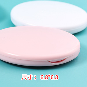 <b>Compact</b> <b>Mirror</b> Round Plastic Foldable Double Sided Pocket <b>Mirror</b> Personalized Diy Cream Handmade For Makeup On The Go - Product Image 3