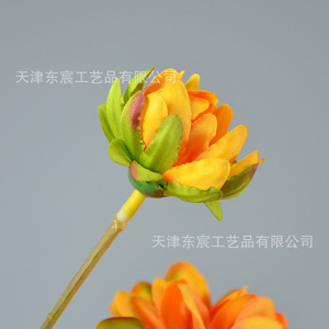 Dongchen Crafts - Flor de Seda Dahlia de 9 Cabezas, Aproximadamente 45 cm, Decoración para Bodas y Hogar, Flor Artificial - Product Image 3