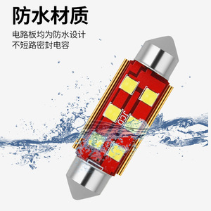 Jcd Led Reading <b>Light</b> 3030 6Smd <b>Car</b> <b>Interior</b> Lighting 12V 24V High Brightness Long Life - Product Image 2