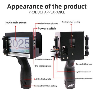 آلة ترميز يدوية صغيرة لتاريخ الإنتاج، آلة طباعة رقمية للرموز ثنائية الأبعاد لخط الإنتاج وتغليف الملصقات السعرية - Product Image 3