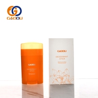 Contenant de déodorant solide et de fond de teint solaire en PP, personnalisable avec logo, OEM, ODM, emballage cosmétique sous marque privée