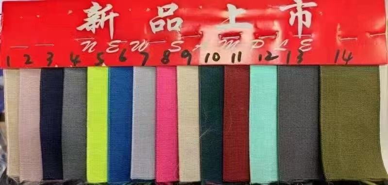 Choisissez une couleur