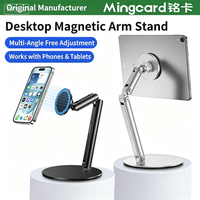 Support magnétique puissant universel pour tablette et téléphone, à fixation cantilever, pour bureau, diffusion en direct et visionnage de films