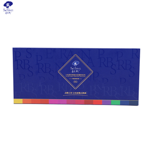 Lot de Gouaches Rubens Série Opéra Qualité Artiste, 14 Couleurs Standard, Tubes de 5ml, Idéal pour l'École et le Papier – Vente en Gros Personnalisable - Product Image 2
