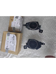 Altavoz de Techo de Alta Frecuencia <span class=keywords><strong>B</strong></span>&<span class=keywords><strong>O</strong></span> para Audi <span class=keywords><strong>A8</strong></span>, Compatible con los Modelos Audi <span class=keywords><strong>A8</strong></span> 2019, OE 4N4-035-399/400 - Product Image 1