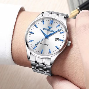 Fngeen 2111 クォーツ腕時計 ビジネス トレンド 防水 腕時計 カジュアル ステンレススチール カレンダー 超薄型デザイン メンズウォッチ - Product Image 4