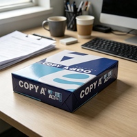 Papier de copie RuiSheng A4 double face 80g antistatique lisse sans accroc 1 rame pour impression de bureau