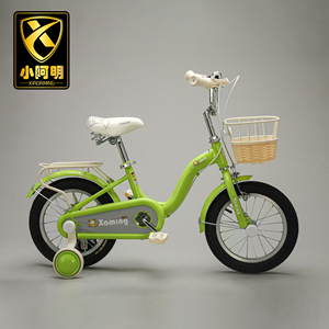 Vélo pour enfants Xaming 14 pouces, vélo pour <span class=keywords><strong>bébé</strong></span> de 16 pouces, vélos pour enfants pour <span class=keywords><strong>garçon</strong></span> de 8 ans - Product Image 2