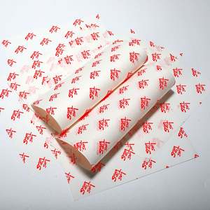 Papel Encerado Ecológico al por Mayor, Hojas de Papel Encerado Personalizadas para Envolver Alimentos y Sándwiches - Product Image 2