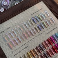 Poudre Magique Effet Miroir Aurore 48/24 Couleurs Haute Luminosité, Poudre Colorée Scintillante Effet Cristal pour Nail Art DIY
