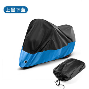 <b>Motorcycle</b> <b>Cover</b> 190T Oxford Cloth Waterproof Sunproof Dustproof For <b>Motorcycles</b> Electric Bikes Bicycles - Product Image 3