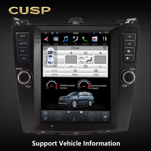 วิทยุติดรถยนต์ระบบแอนดรอยด์ขนาด 10.4 นิ้ว พร้อมหน้าจอ CarPlay สำหรับรถยนต์ BYD <span class=keywords><strong>G6</strong></span> ปี 2011-2018 รุ่นซีดาน ระบบมัลติมีเดีย - Product Image 1