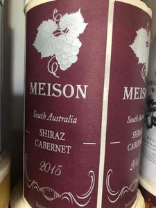 Biểu tượng tùy chỉnh sticker tự dính chất lượng cao Vinyl Sticker Giấy in nhãn cho sản phẩm - Product Image 3