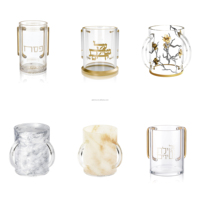 Tasse de lavage Netilas Yadayim en Lucite transparente avec deux poignées, motif de fleurs botaniques et branche dorée, cadeau juif Judaica pour la cuisine