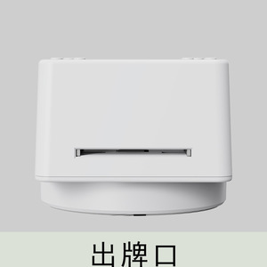 เครื่องแจกไพ่ LED อัตโนมัติสำหรับเกมกระดานหมากรุกและเกมบนโต๊ะ ขายส่ง - Product Image 2