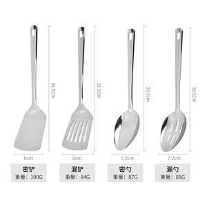 Stainless Steel Kitchen Utensils Set 4 Pieces With Spatula Ladle <b>Pasta</b> Claw For Cooking - Product Image 2