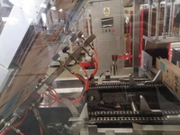 Machine à emballer