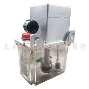 Pompe à huile lubrifiante automatique Be2232, 220V, électrique, pour machines-outils, machine à rectifier, en aluminium moulé - Product Image 1