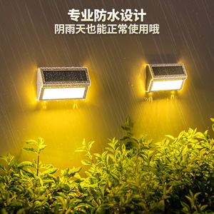 <b>Solar</b> Wall Lamp Long Strip LED 20 Degree Beam Polycarbonate Diffuser Outdoor <b>Deck</b> Stair <b>Lighting</b> - Product Image 2
