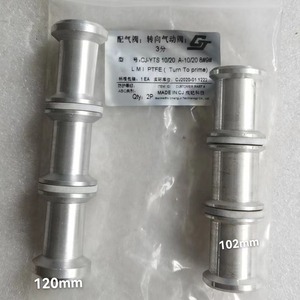 Válvula de Distribución de Aire Neumática Chengji de 1 Pulgada, de Aluminio LMI PTFE, para Bomba de Diafragma - Product Image 1