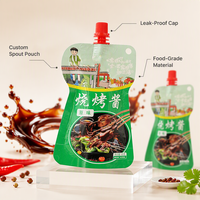 Pochette à bec verseur personnalisée pour l'emballage de sauces liquides, sac en plastique de qualité alimentaire avec bec verseur, Doypack, vente en gros directe d'usine OEM