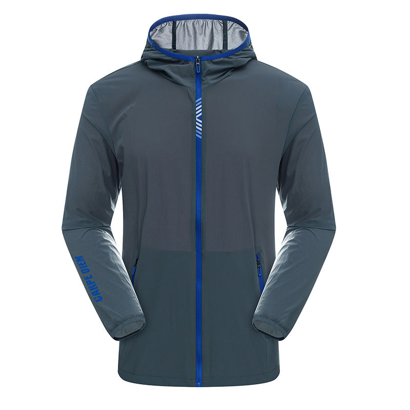 สีเทาเข้ม