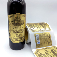 Étiquettes autocollantes personnalisées en aluminium souple avec logo personnalisé, 15 pièces, imprimé gaufré doré, pour bouteille de vin rouge