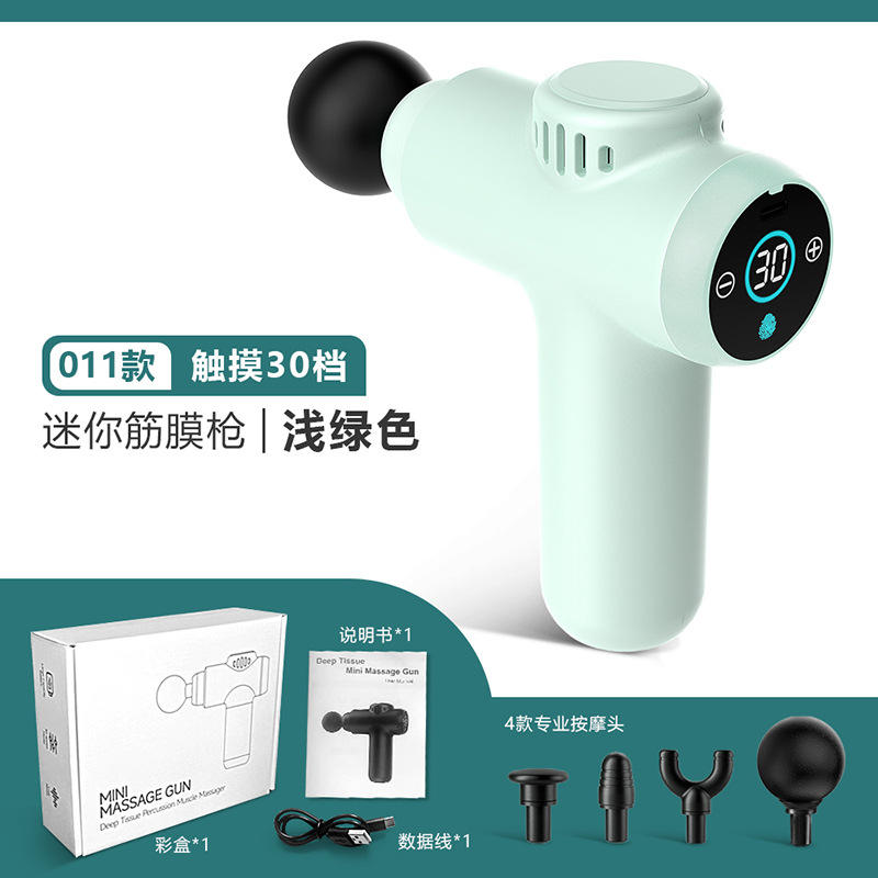 011 สีเขียวอ่อน ระดับ 30