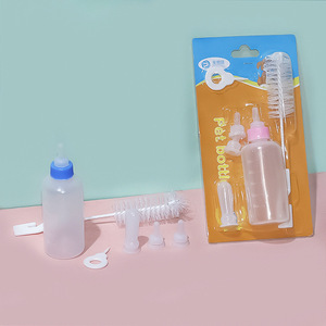 Juego de botellas para mascotas con cuatro tetinas, dispositivo de alimentación, botellas reutilizables para cachorros y gatitos, forma redonda, estilo sencillo - Product Image 2