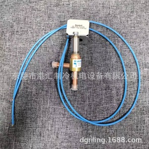 ดันอัน โซลินอยด์วาล์ว FDF6A-002 สายไฟยาว 0.6 ม. เชื่อมมุมฉาก ใช้สำหรับงานทำความเย็น - Product Image 2
