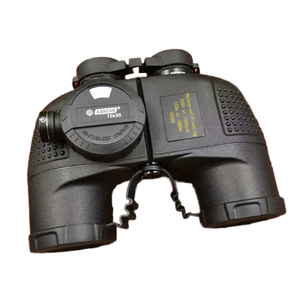 Telescopio Marino de Alta Calidad 7X50, Impermeable, con Recubrimiento de Nitrógeno FMC, Precisión de 0.5m, Alcance de 120m, Campo de Visión de 7.5°, Gran Azimut, para Exteriores - Product Image 1