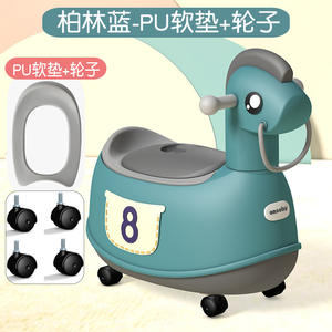 Bacinica multifunción Easeby con ruedas y diseño de caballito balancín para niños de 1 a 2 años, asiento de entrenamiento para ir al baño. - Product Image 4